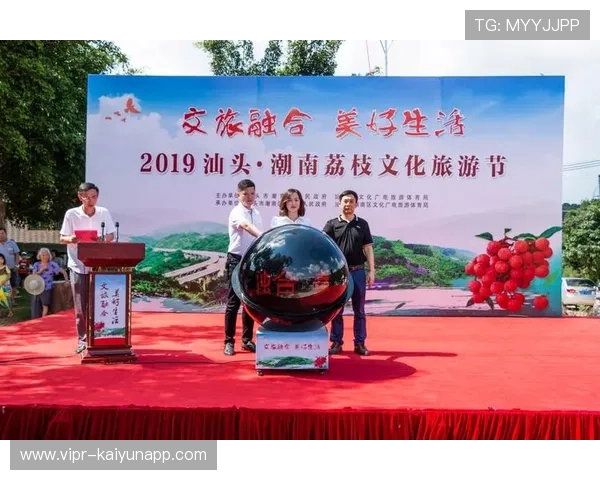 体育教育与文化旅游结合创造新型营收模式