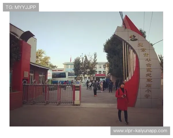 深度报道：中超丰台赛场的幕后故事，北京丰台足球俱乐部